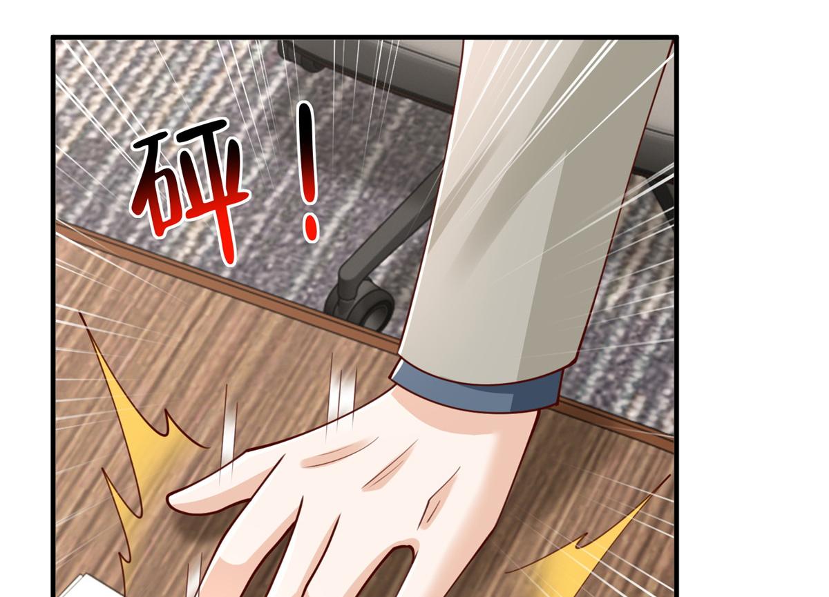 776 聊聊人生74