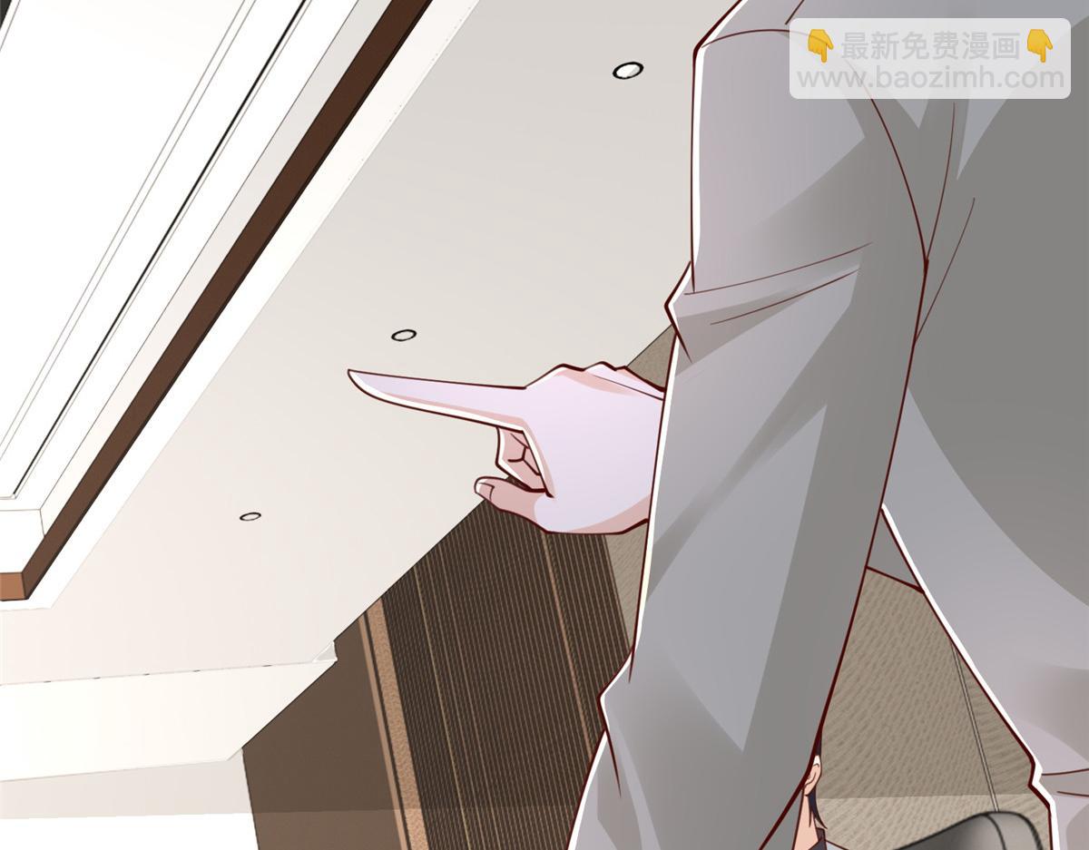 776 聊聊人生77