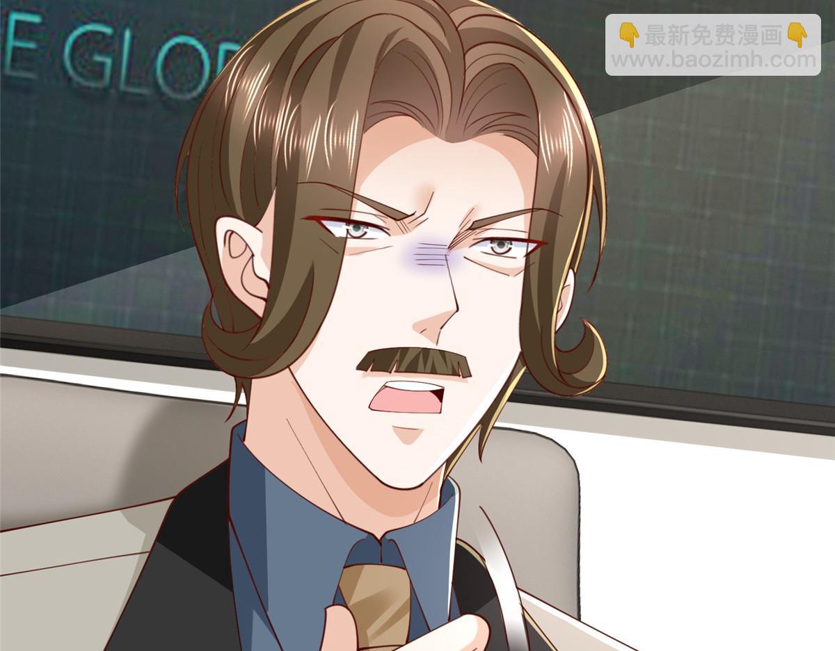 776 聊聊人生87