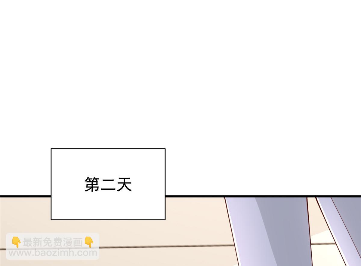 776 聊聊人生90