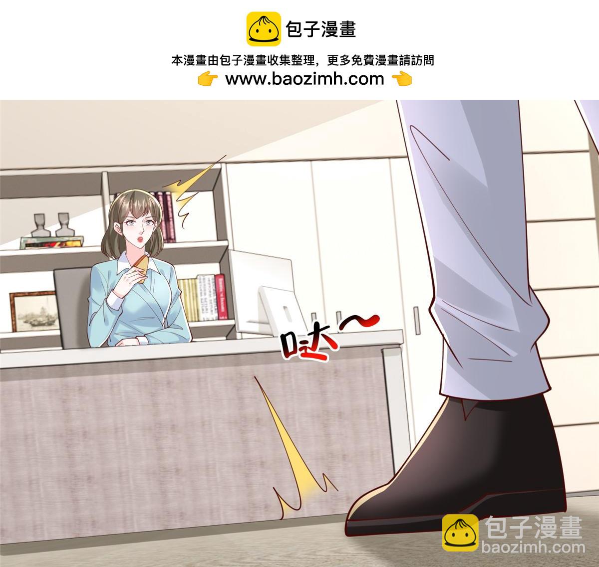776 聊聊人生91