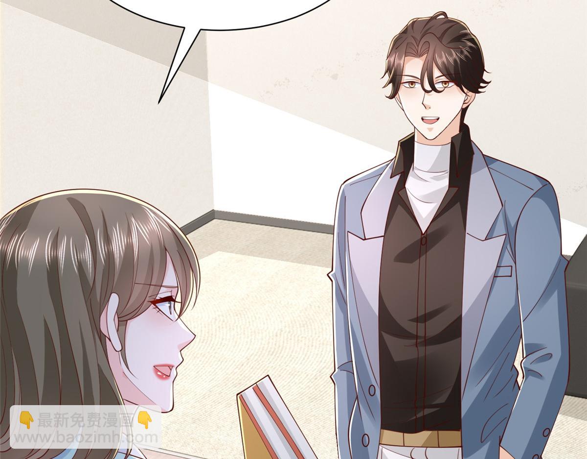 776 聊聊人生93