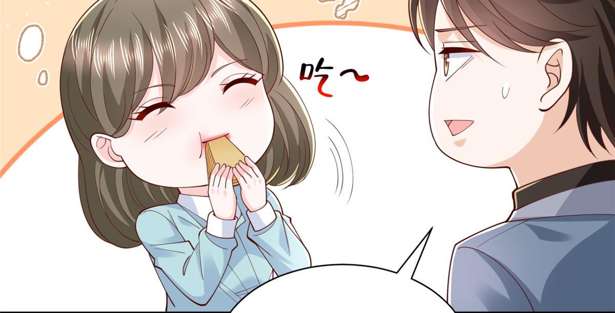 776 聊聊人生96