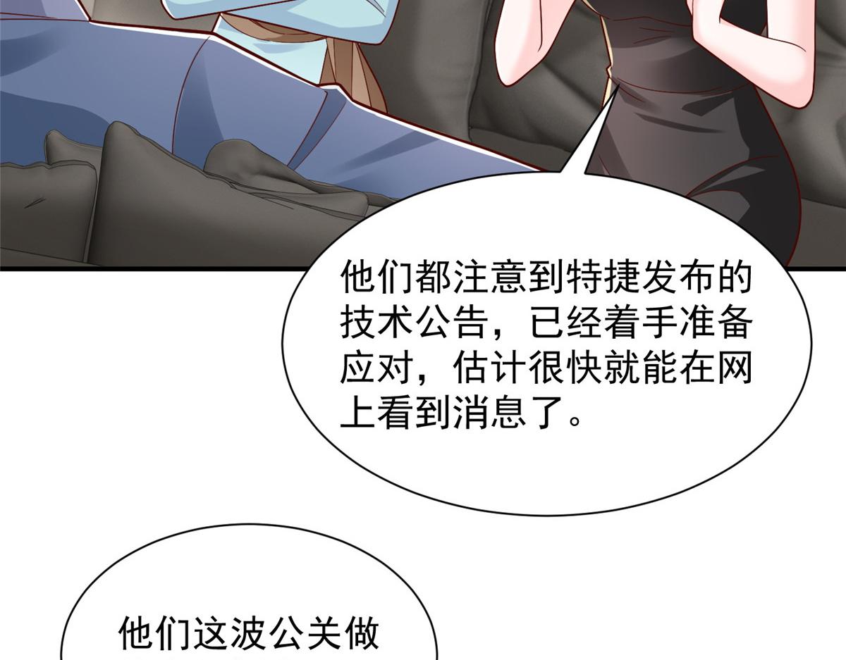 777 往死里打10