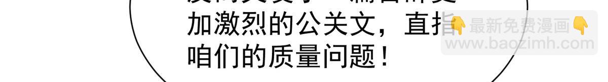 777 往死里打100
