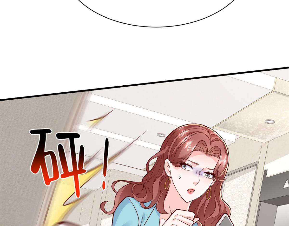 777 往死里打101