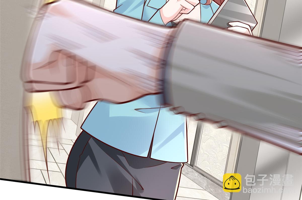 777 往死里打102