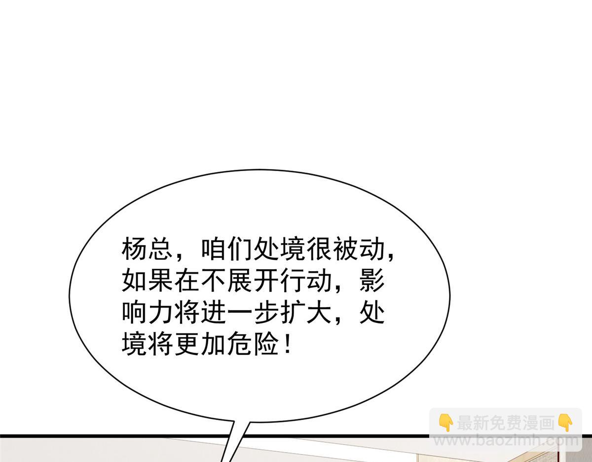 777 往死里打111