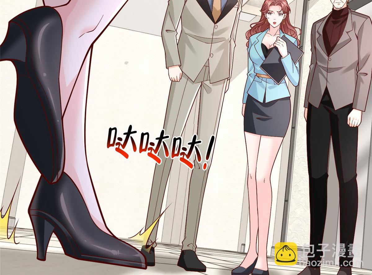 777 往死里打117