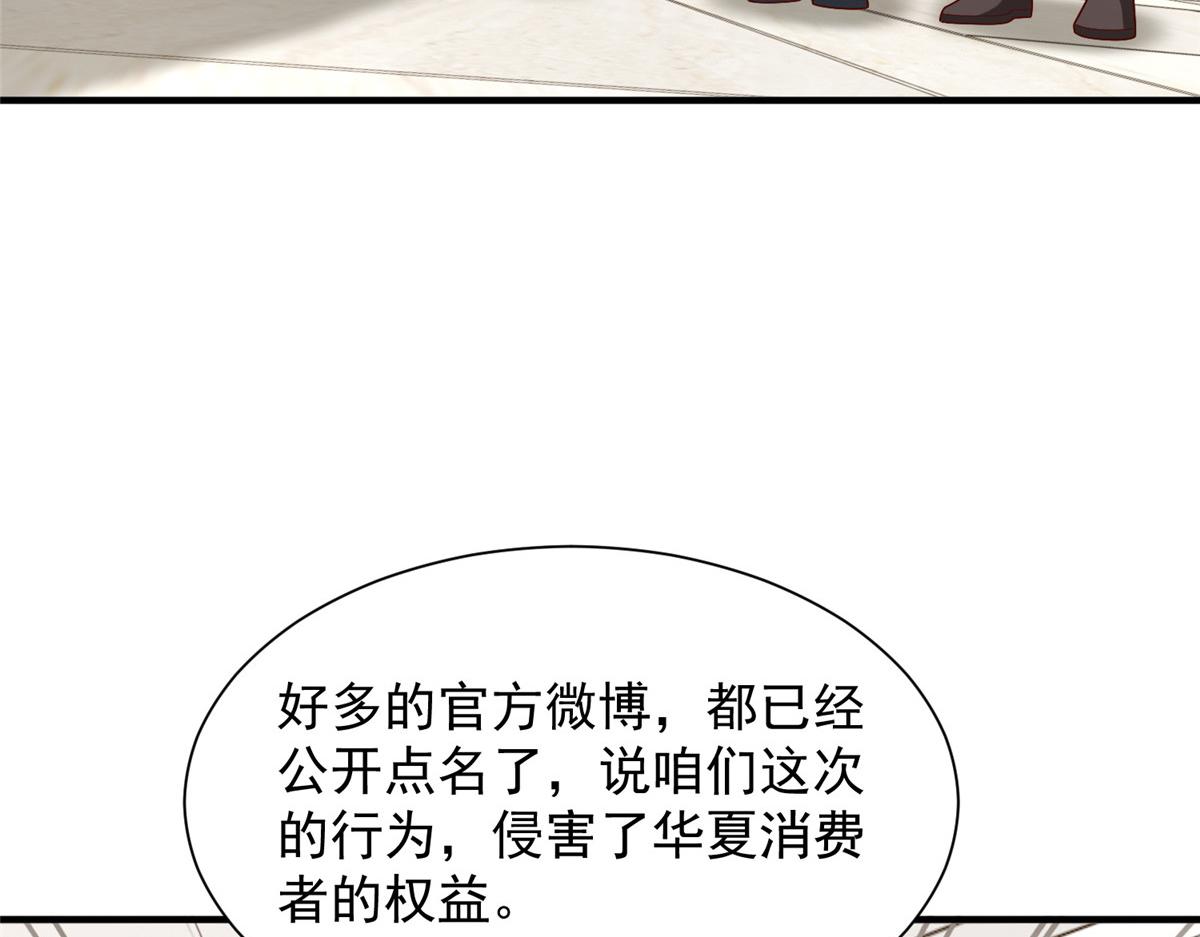 777 往死里打118