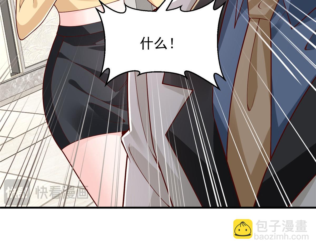 777 往死里打121