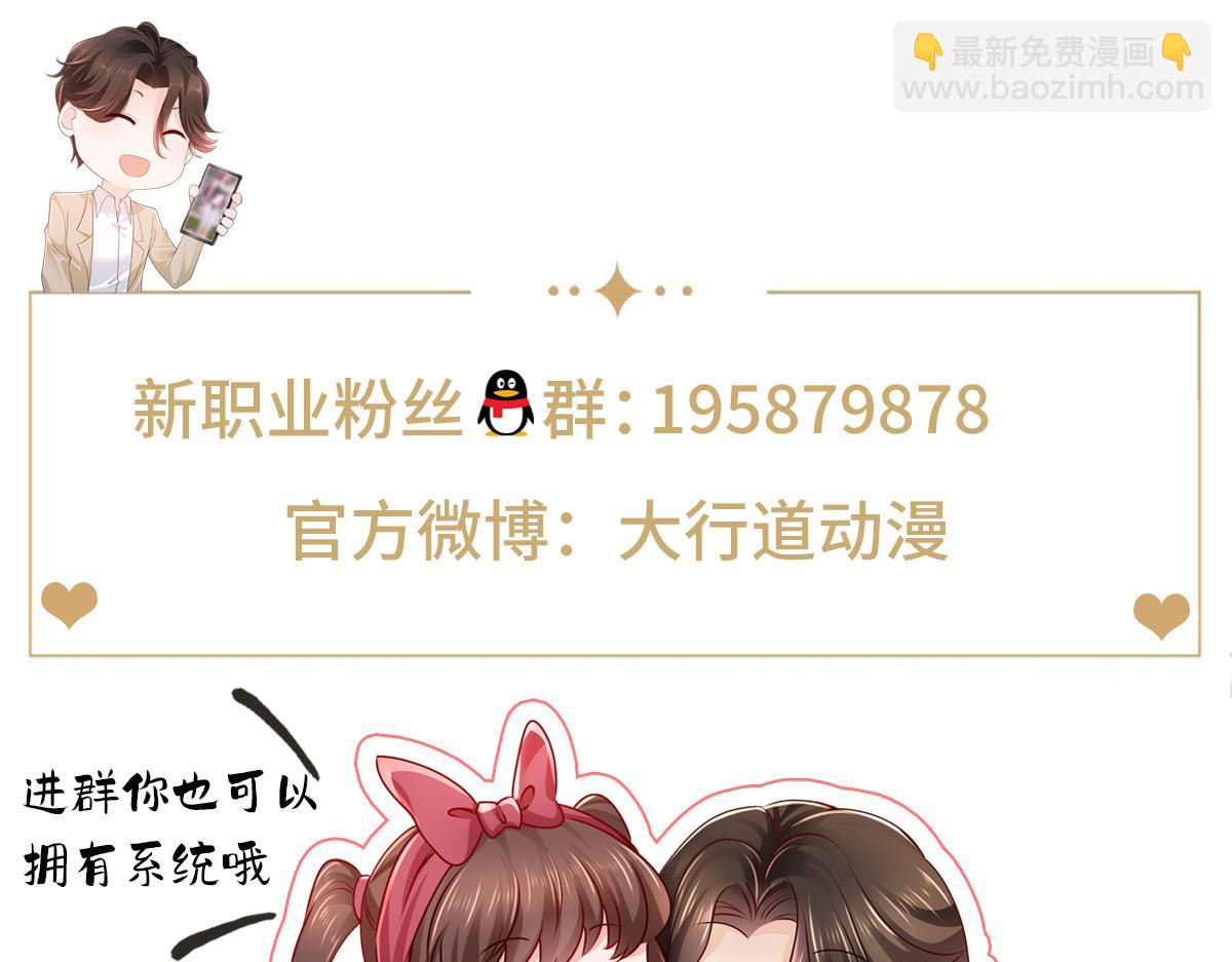 777 往死里打123