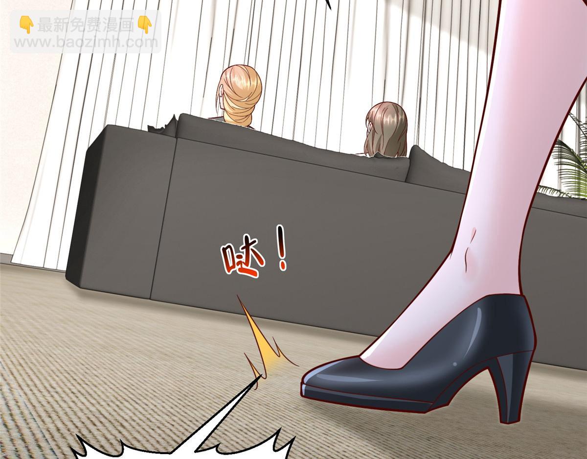 777 往死里打16