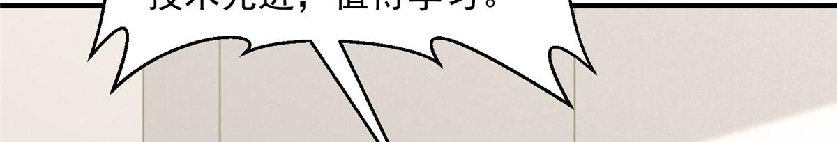777 往死里打18