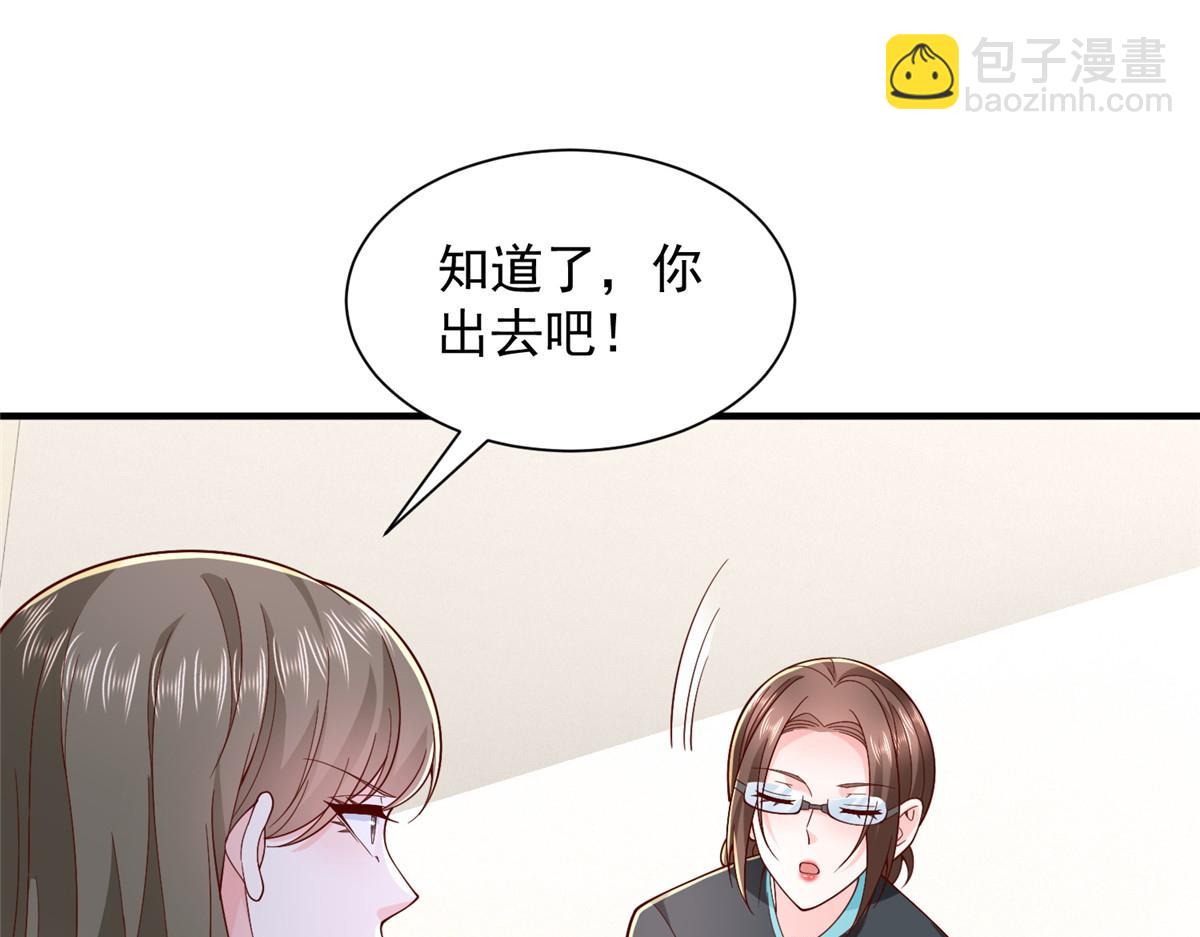 777 往死里打25