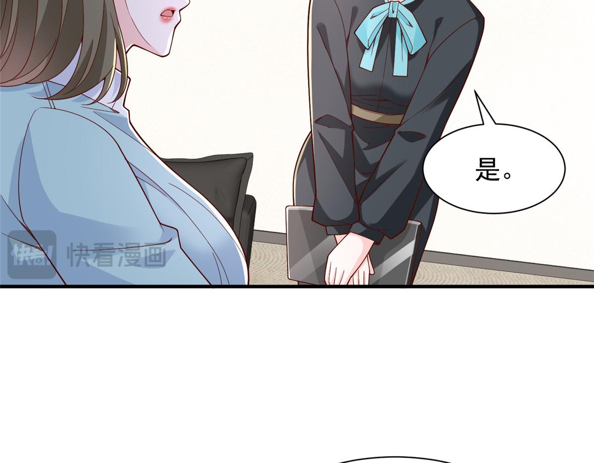 777 往死里打26