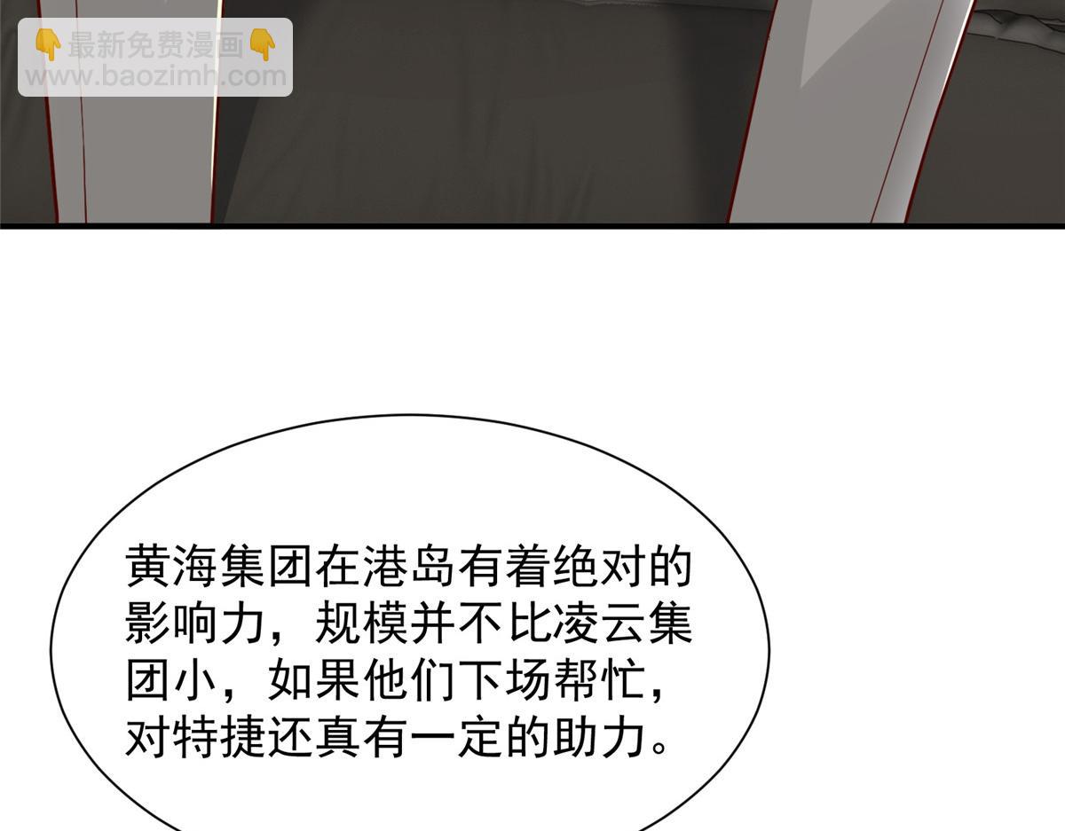 777 往死里打31