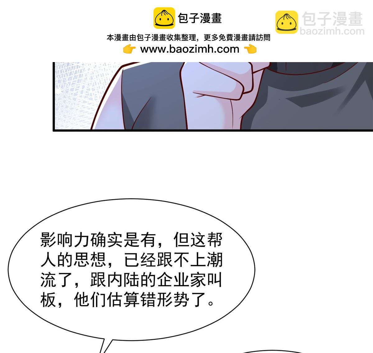 777 往死里打34