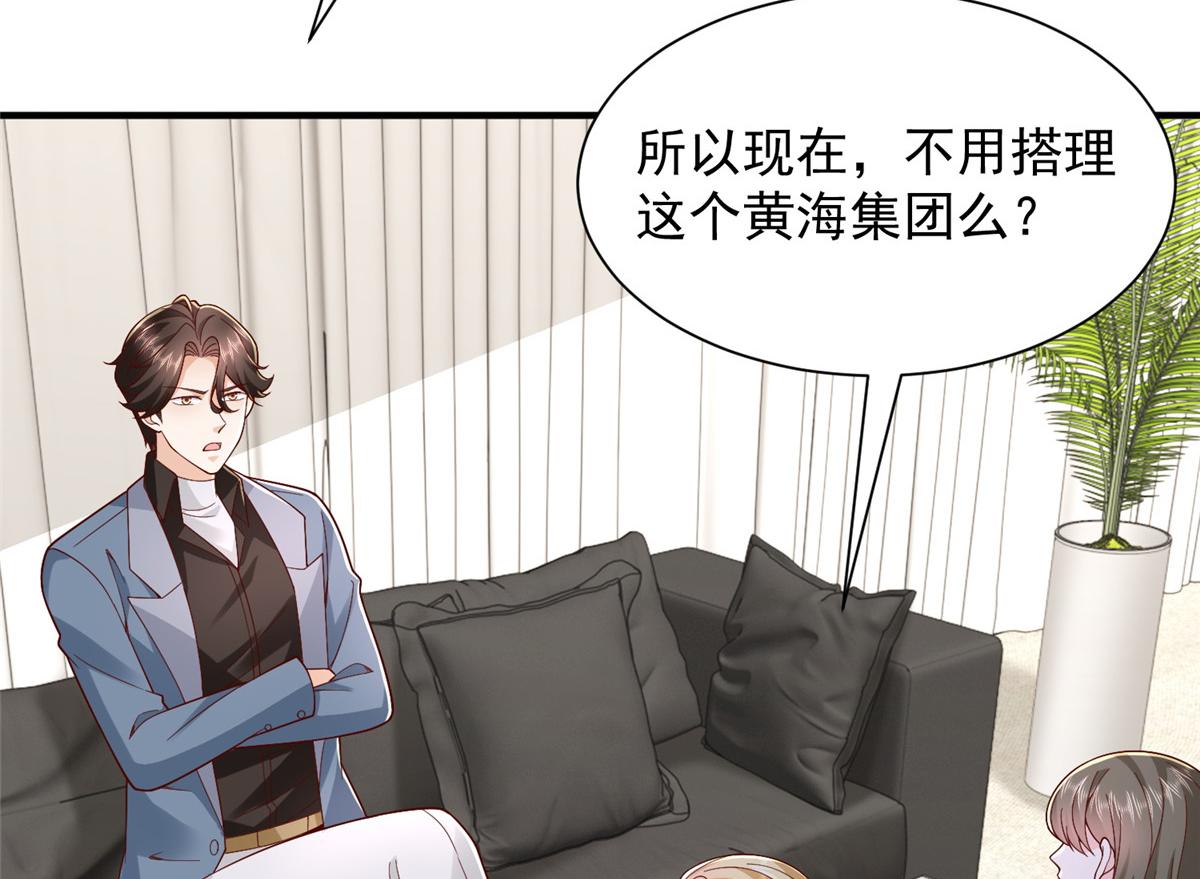 777 往死里打35