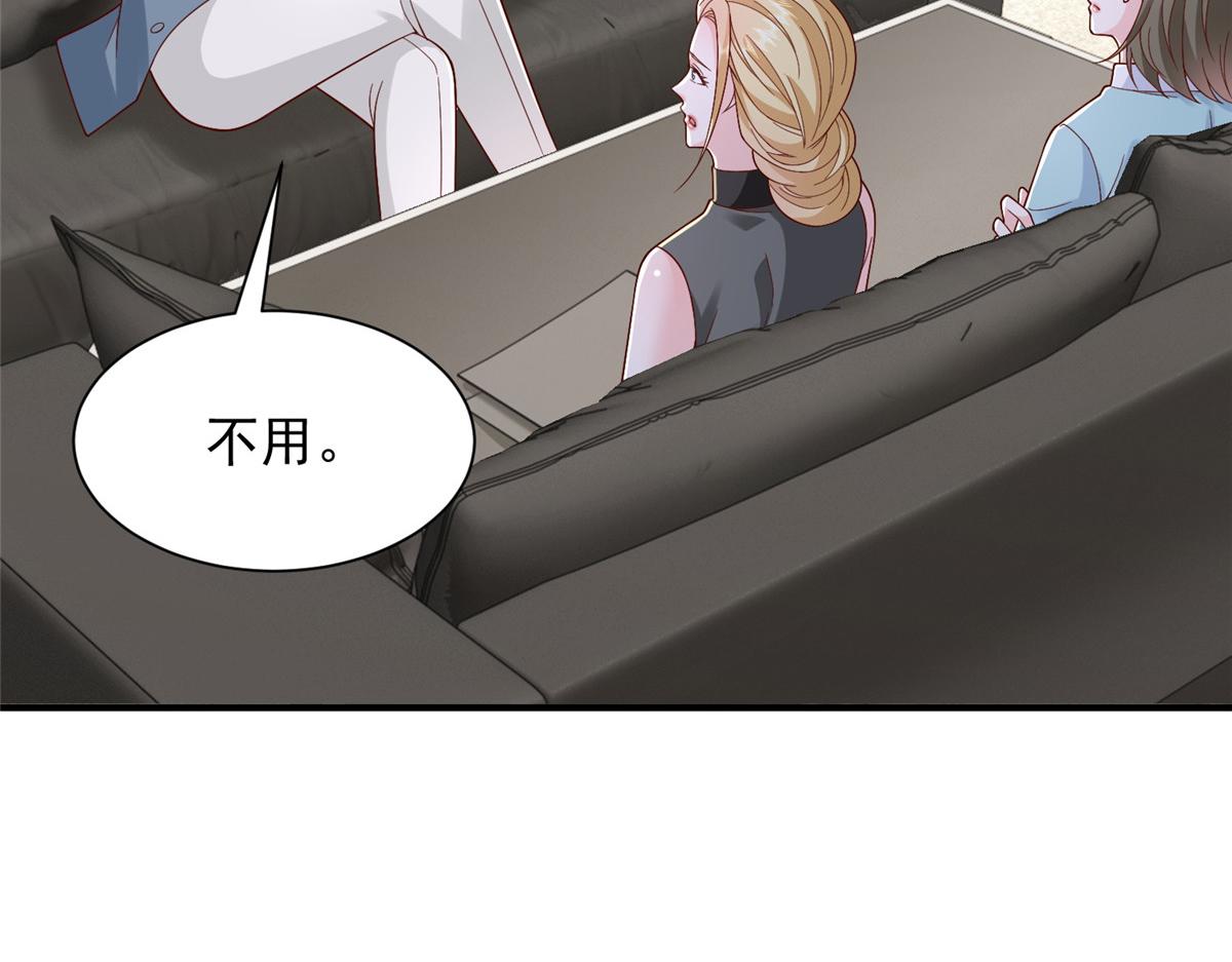 777 往死里打36