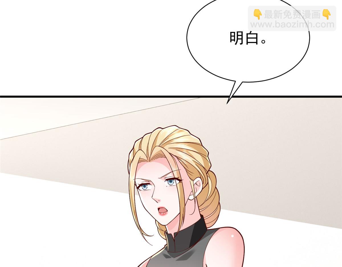 777 往死里打41