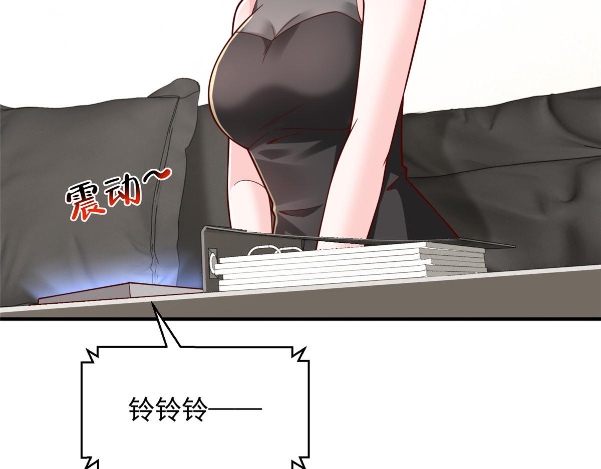 777 往死里打42