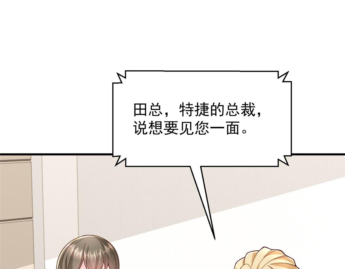 777 往死里打44
