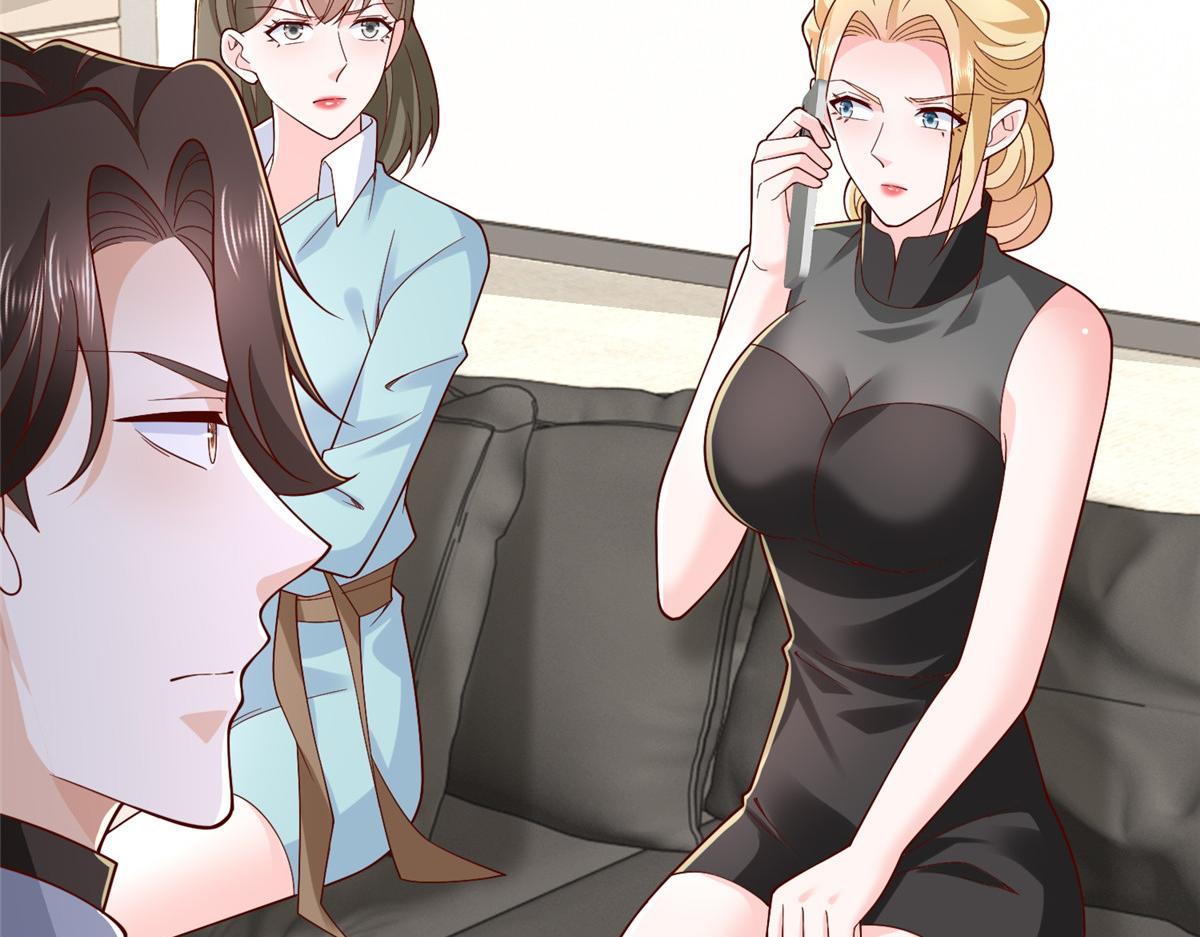 777 往死里打45