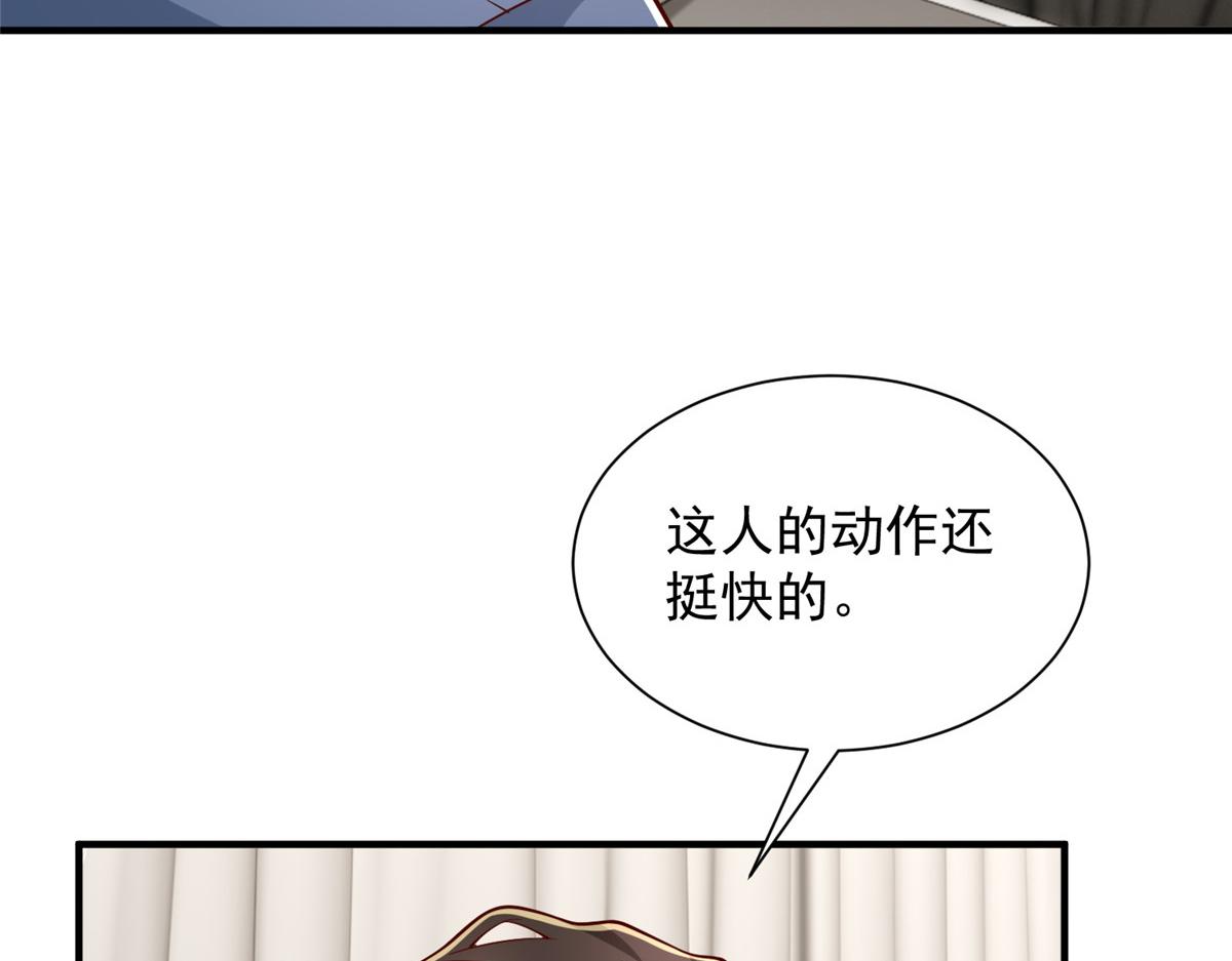 777 往死里打47