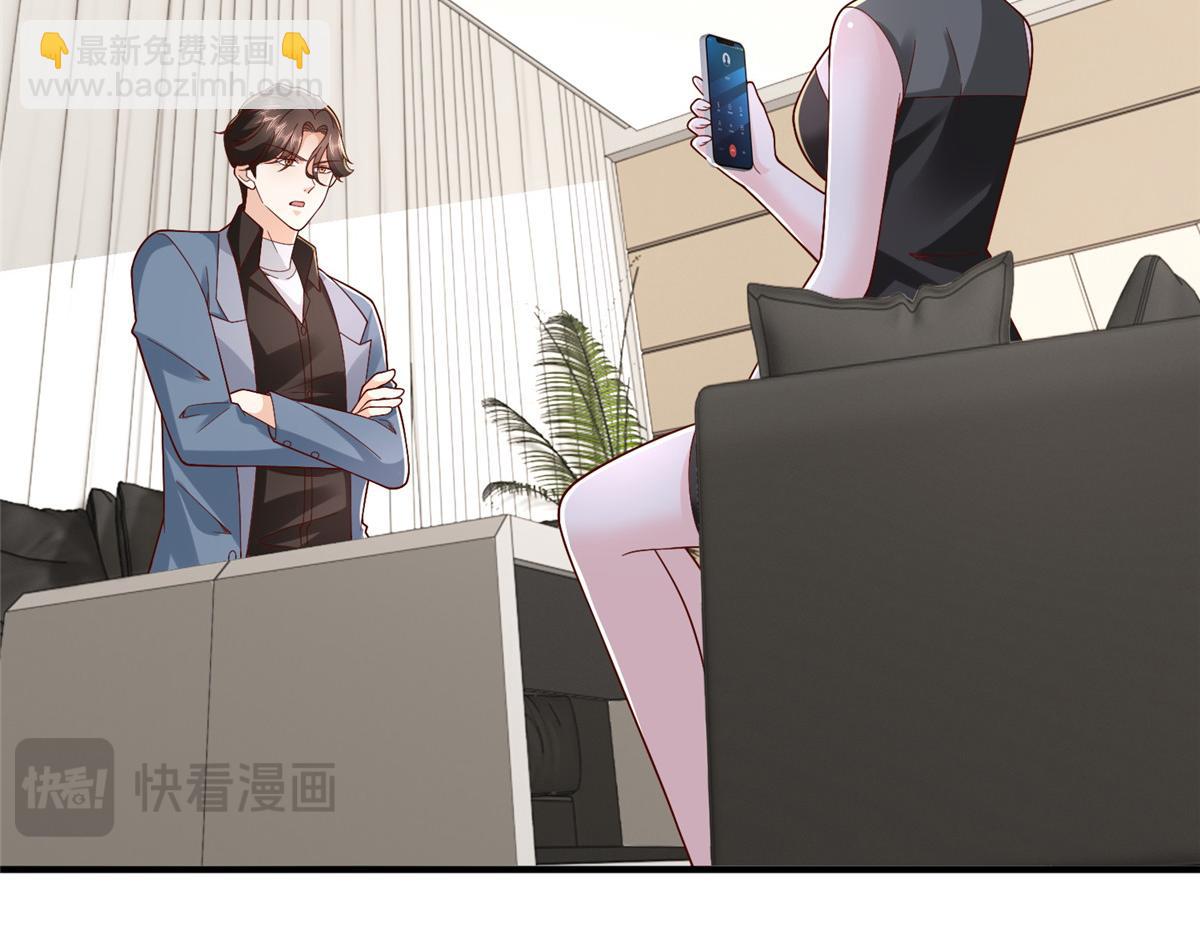 777 往死里打55