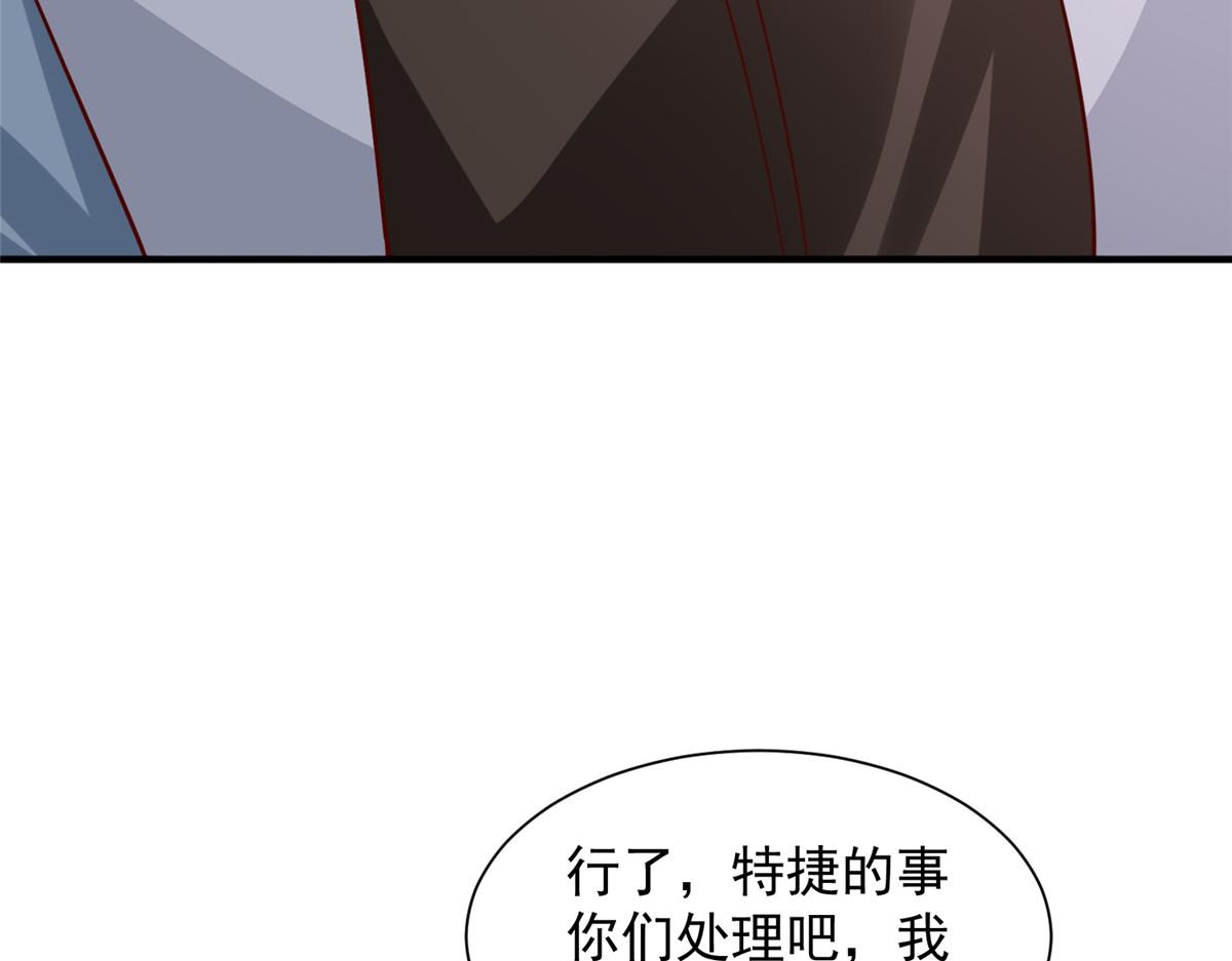 777 往死里打60