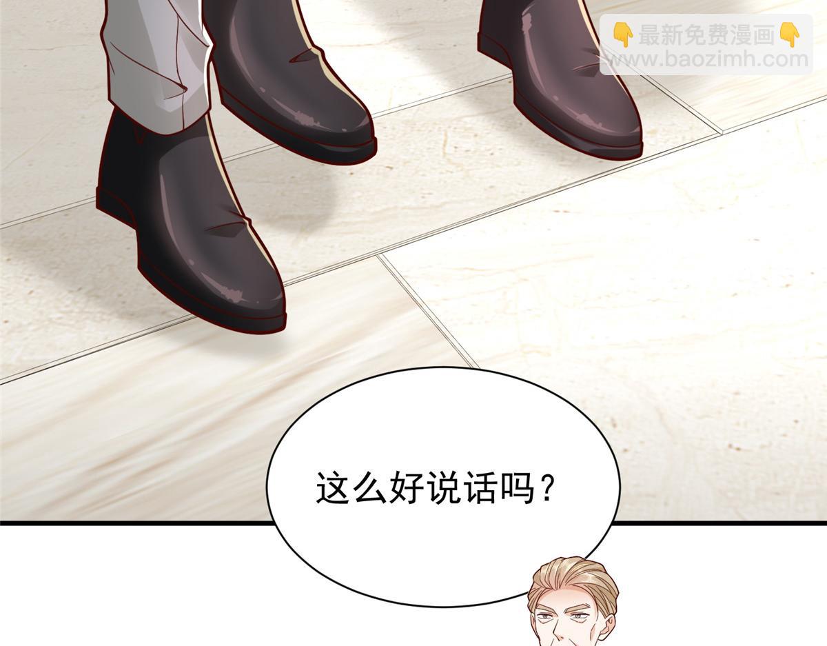 777 往死里打73