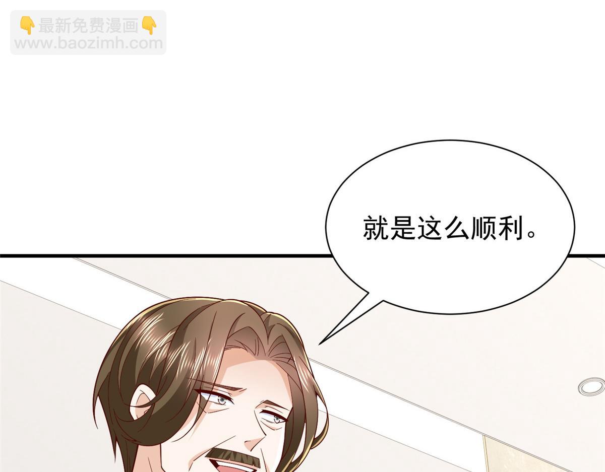 777 往死里打75