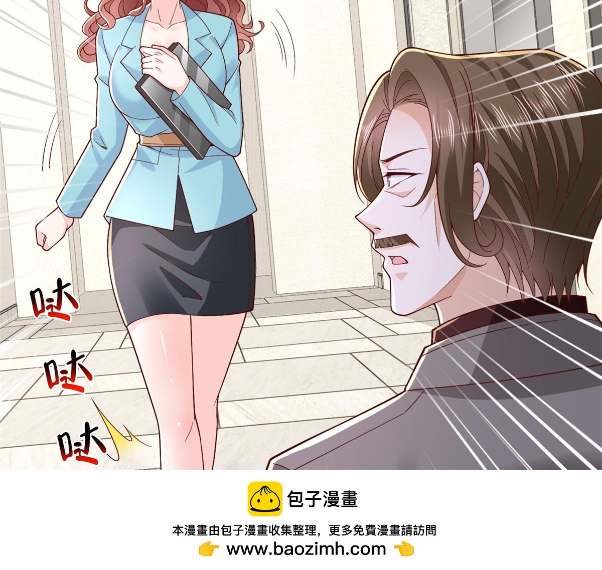 777 往死里打89