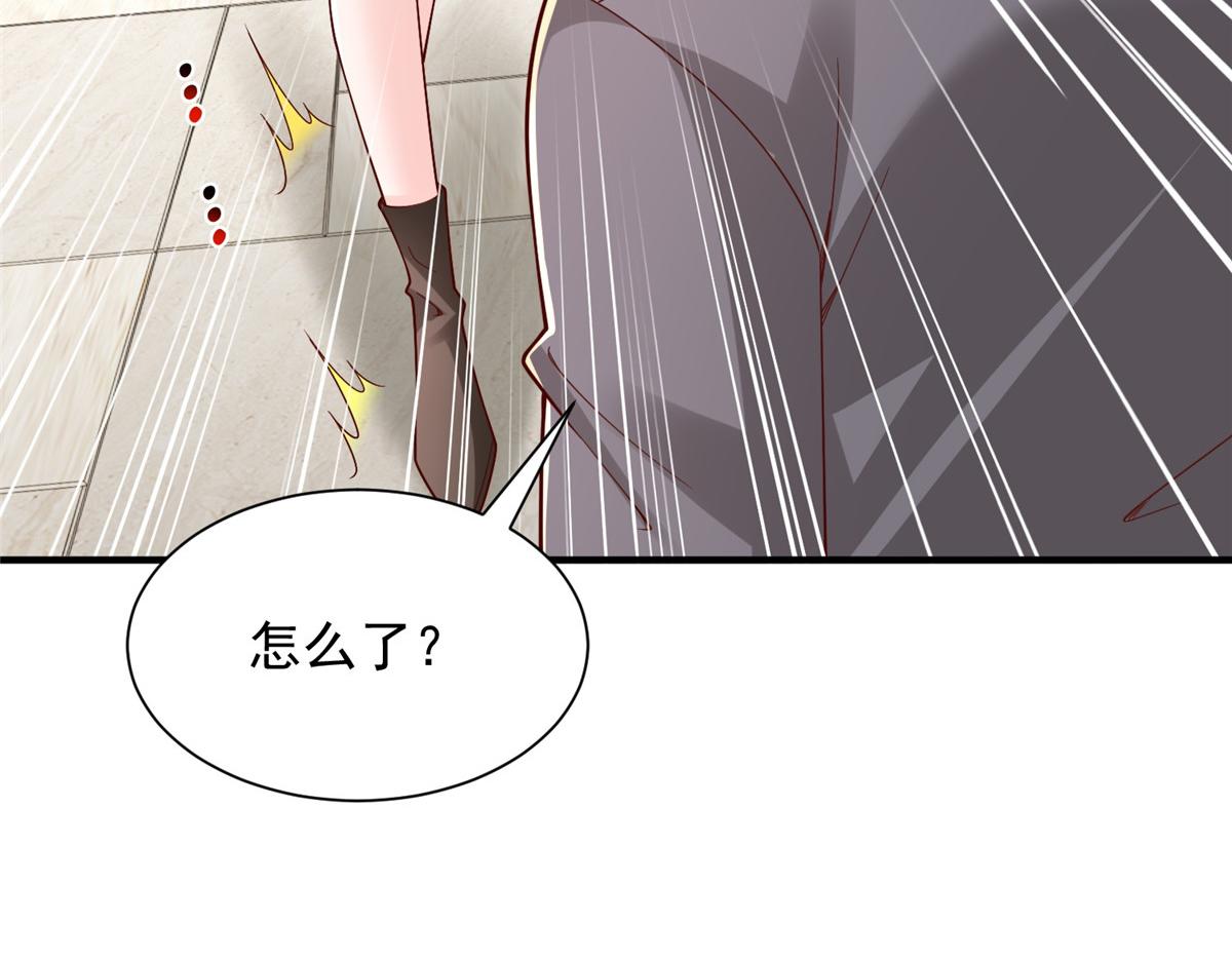 777 往死里打90