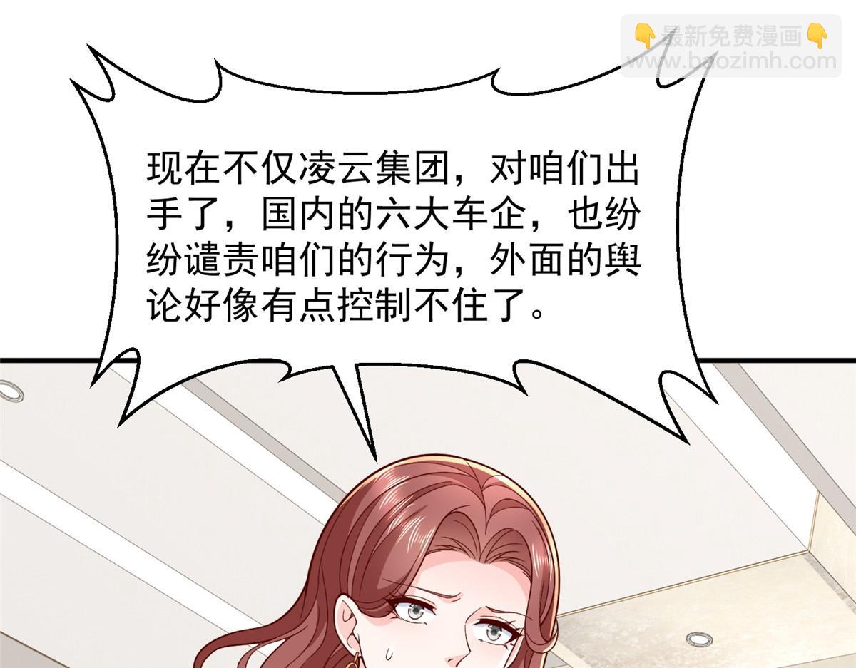 777 往死里打92