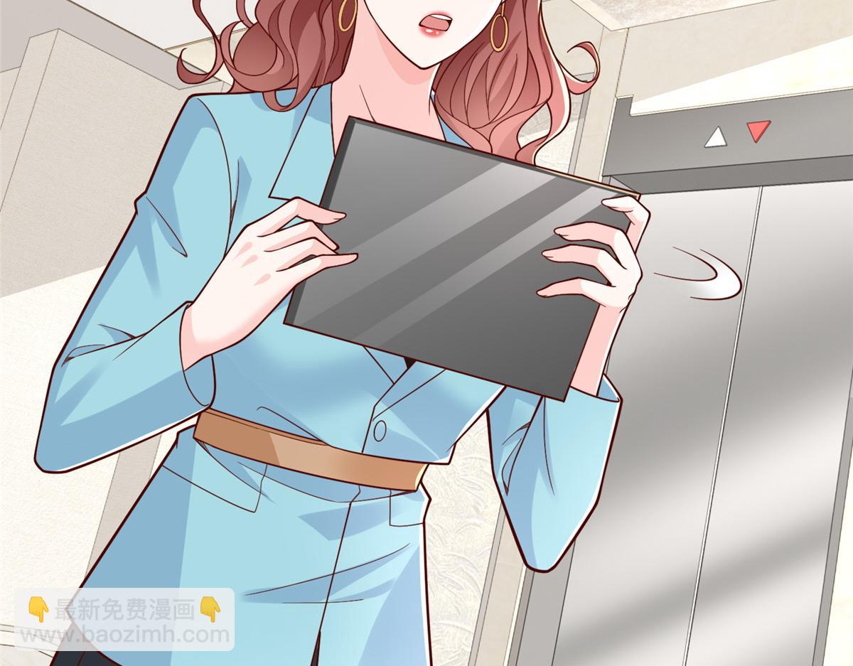 777 往死里打93