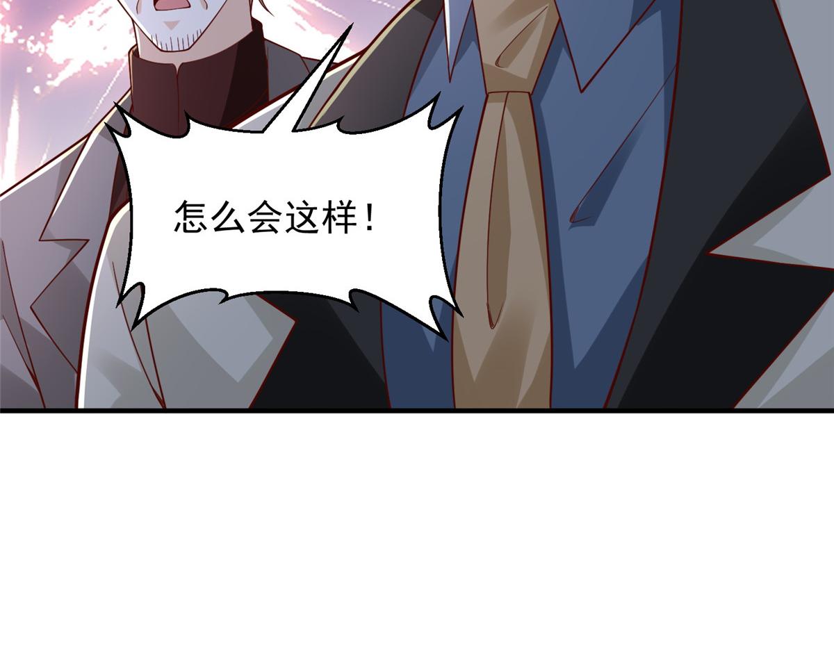 777 往死里打96