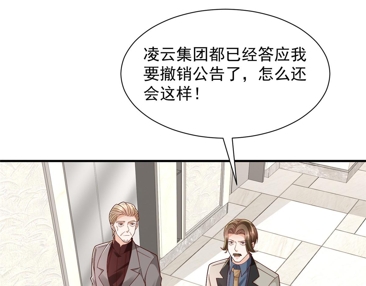 777 往死里打98