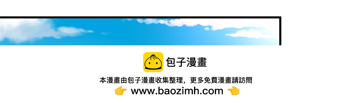 778 该收网了107