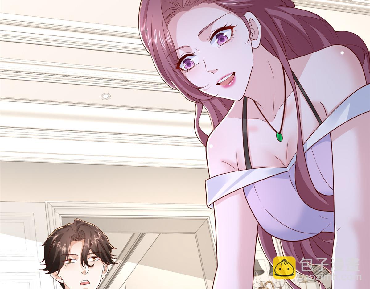 778 该收网了111