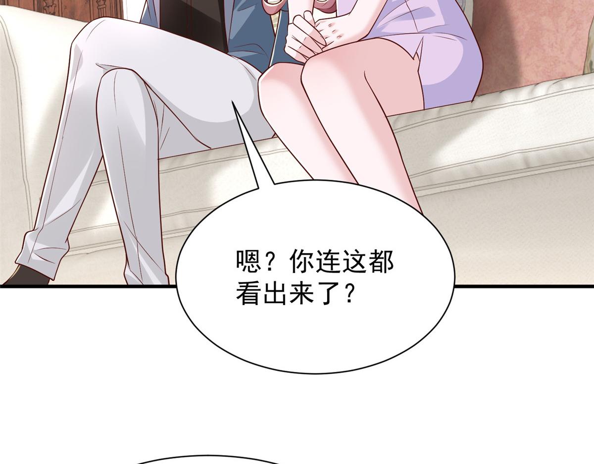 778 该收网了123