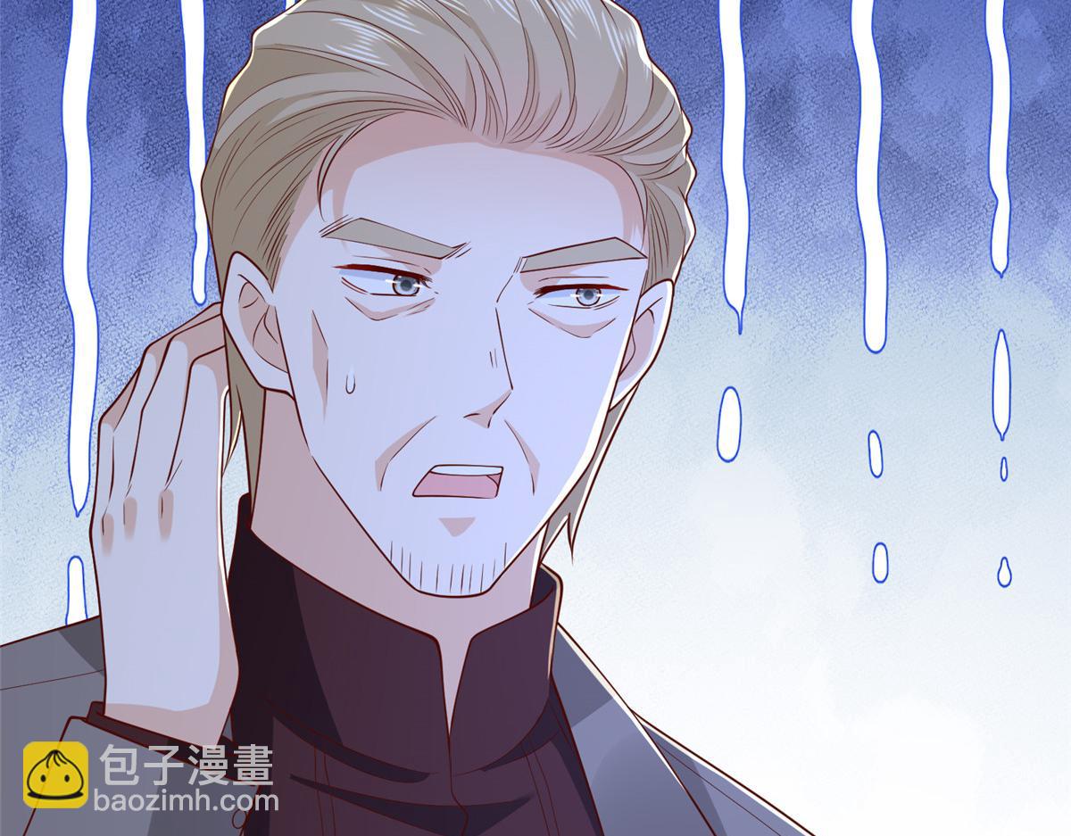 778 该收网了22