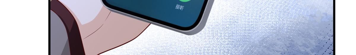 778 该收网了33
