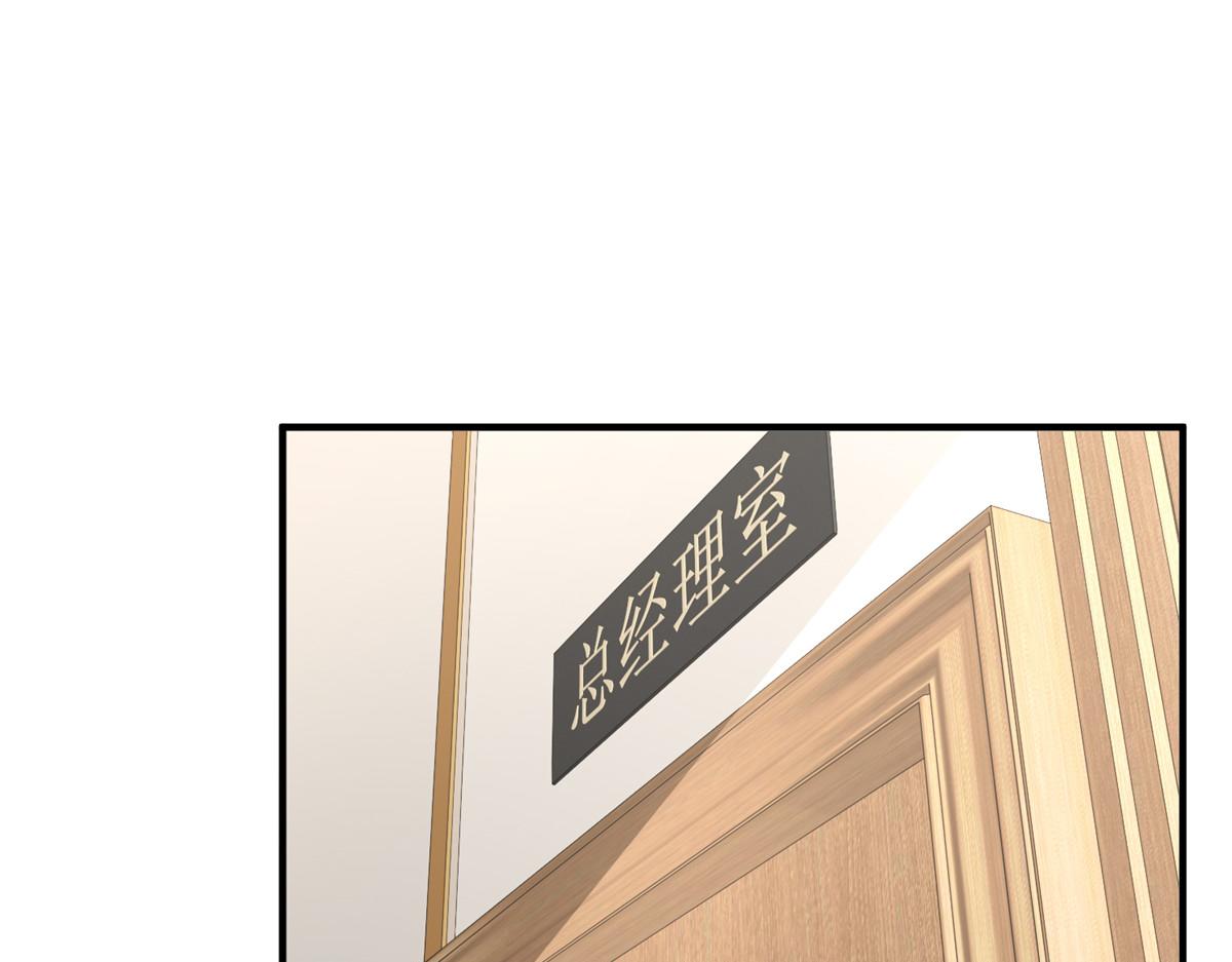 778 该收网了4