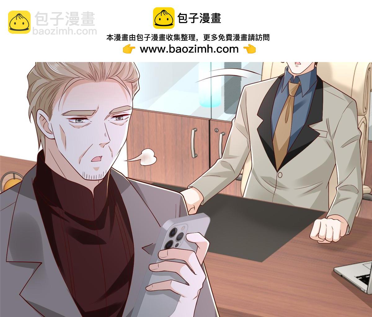 778 该收网了46
