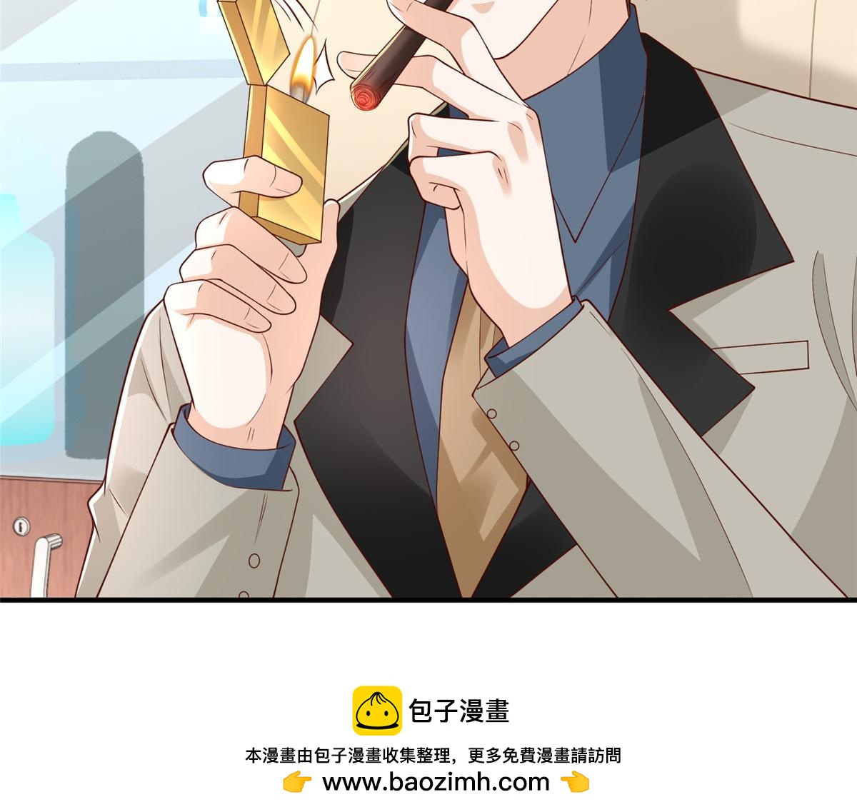 778 该收网了53