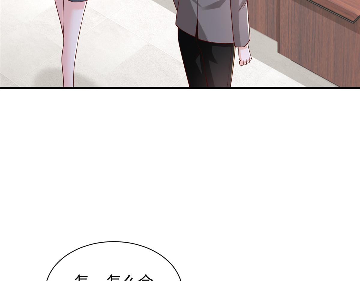 778 该收网了8