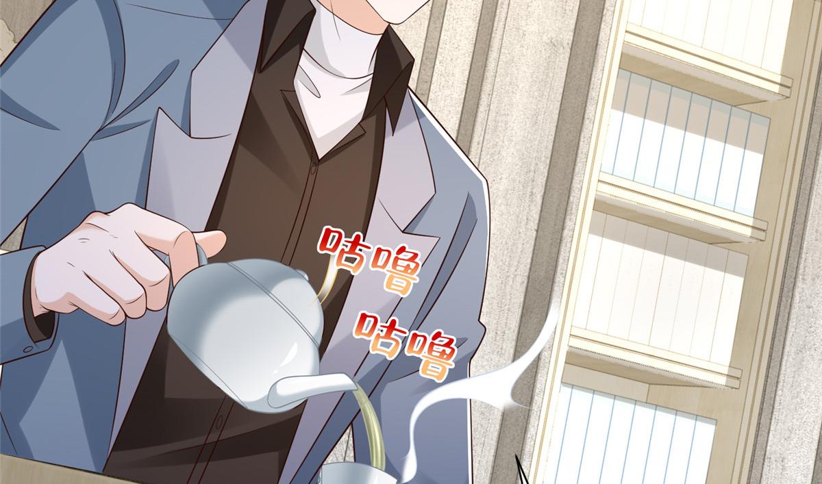 779 推波助澜109