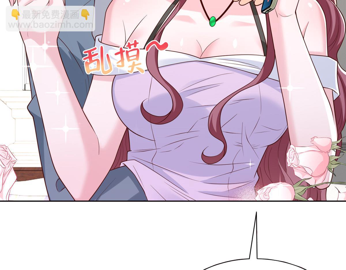 779 推波助澜30